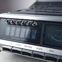 Giradischi Hifi Cassetta Grundig Studio 3010