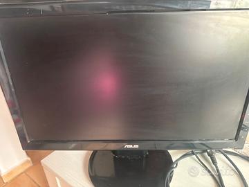 Monitor asus