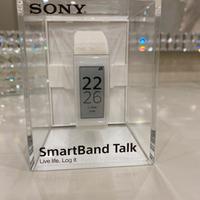 Smartwach Sony