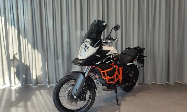 KTM 1190 Adventure - R