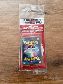 Pokemon japan series raro 10 carte