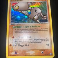 Hitmonlee Stamped (UF 25/115) EX Unseen Forces EXC