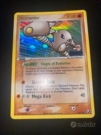 Hitmonlee Stamped (UF 25/115) EX Unseen Forces EXC