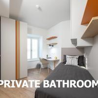 Singola con bagno privato [TN_GVN3-3_S5]