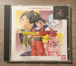 Dragon Ball Z PlayStation 1 Bandai, versione giapp