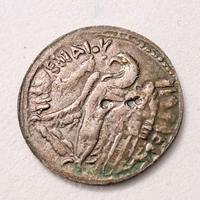 R81 Riproduzione moneta greca Re Tolemaici