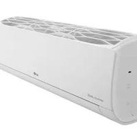 NUOVI - due split LG da 12.000 BTU WIFI