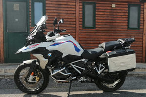 R 1250 gs