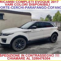 Ricambi completi evoque 2017 in contrassegno