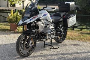 BMW R 1250 GS ABS MY21 (2020-2023)
