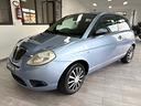 lancia-ypsilon-1-2-argento-gpl