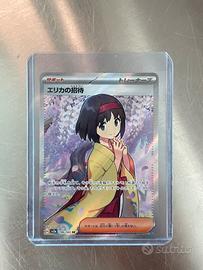 Carta pokemon giapponese erika