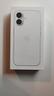 apple-iphone-16-128gb-bianco-nuovo