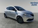 lancia-ypsilon-1-2-69cv-gold
