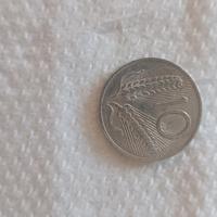 Moneta da 10 lire del 1968