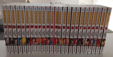 Manga My Hero Academia 