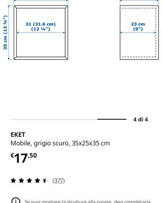 cubi eket ikea