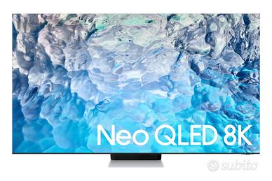 SAMSUNG  8K QN900B