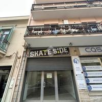 NEGOZIO A REGGIO DI CALABRIA