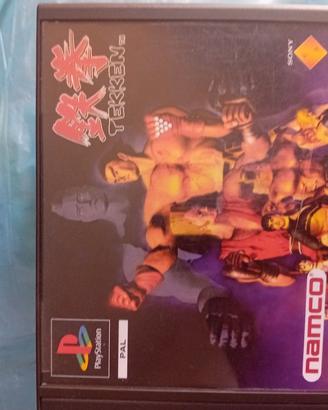 Tekken playstation 1