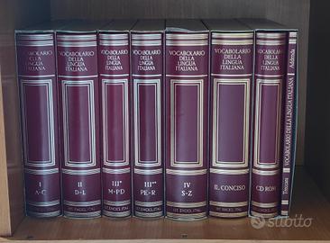 Vocabolario della lingua italiana Treccani
