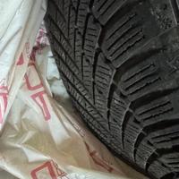 225/50r17v xl Treno gomme invernali continental
