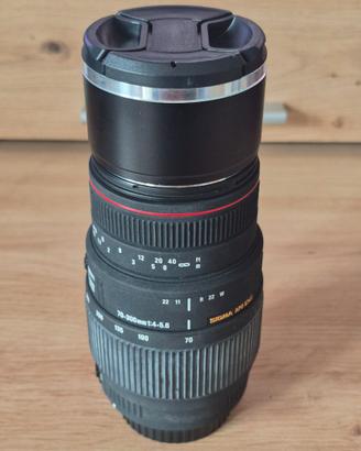 Sigma 70-300mm f/4-5.6 DG OS