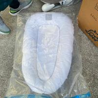 Riduttore nanna per neonati