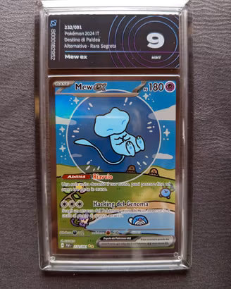 mew ex