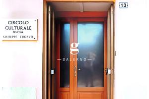 Ufficio Acerno [Ufficio Via DuomoVCU]