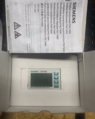 Multimetro digitale siemens
