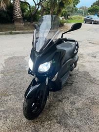 Xmax 250