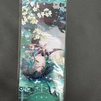 Segnalibro Genshin Xiao