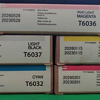 N°5Cartucce originali  epson t6036-t37-t32-t33-t34