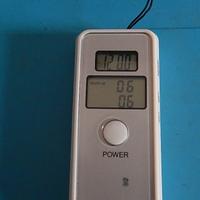 Digital Alcohol Tester