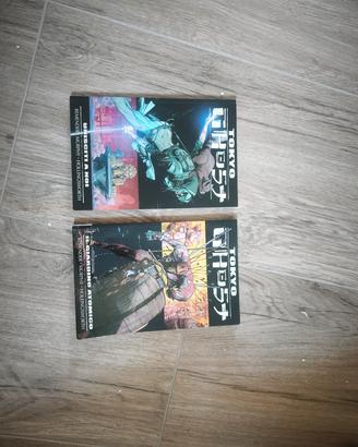 Tokyo ghost BAO publishing 
