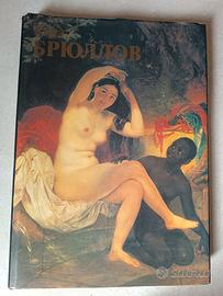 Libro d'arte su Karl Brjullov, in russo
