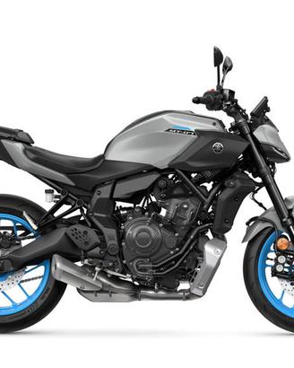 Yamaha MT-07 ABS
