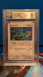 Rayquaza 094/Pcg-P - BGS 8 - Giapponese