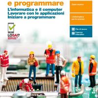Libro di informatica.