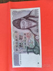banconota 1000 WON SUDCOREANO