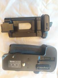 Meike Battery Grip MK D7000