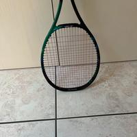 Yonex Vcore Pro 97D
