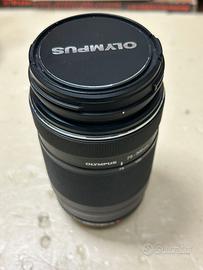 Olympus M.Zuiko Digital ED 75-300mm f/4.8-6.7 II