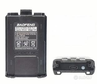 Batteria ricaricabile baofeng per uv-vr5