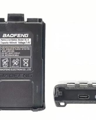 Batteria ricaricabile baofeng per uv-vr5