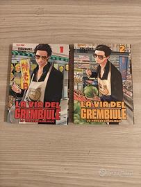 LA VIA DEL GREMBIULE 1-2 Lo Yakuza Casalingo J-Pop