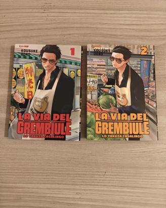 LA VIA DEL GREMBIULE 1-2 Lo Yakuza Casalingo J-Pop