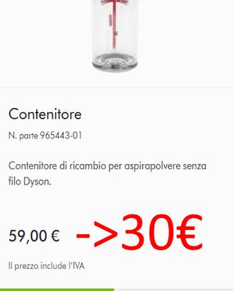 DYSON CONTENITORE  V15 V11