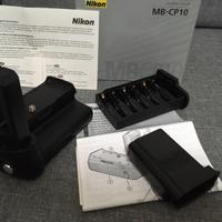 nikon MB-CP10 handgrip battery pack (nuovo)